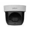 Dahua SD29204T-GN-W (Lite series) IP camera WiFi 2Mpix 1080P IR30m 2.7-11mm microSD microphone PTZ