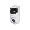 Dahua SDT4E425-8P-GB-APV1 TiOC IP camera X-Spans 8MP + 4MP,  5 - 125 mm