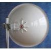 Jirous JRMD-900-10/11 parabolic antenna for Mimosa B11 10-12GHz 37dBi 90cm