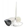 NETIS SEK204 4x IP camera + net video recorder