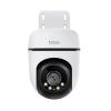 TP-Link Tapo C500 outdoor IP camera 2 Mpix 3.9mm Wi-Fi microphone speaker microSD