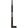 TP-Link TL-ANT2408CL antenna