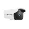 TP-Link VIGI C300P-4 3Mpix 4mm Outdoor Bullet Network Camera