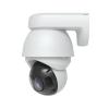 Ubiquiti AI PTZ Precision IP Camera 8 Mpix (4K) PTZ, optical zoom, white