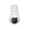 Ubiquiti G5 PTZ 4 Mpix outdoor IP camera 3.56-6.85 mm, microphone, PoE