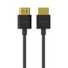 Ubiquiti Thin HDMI Cable 2m
