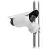 Ubiquiti Camera Dual Mount White