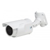 Ubiquiti UniFi Video Camera